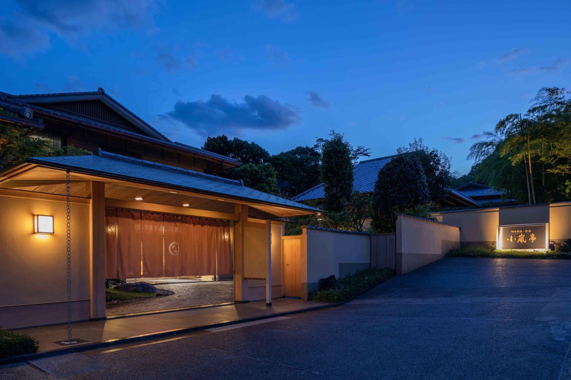 ホテル Koarashitei 熱海市 エクステリア 写真